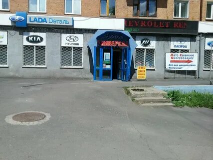 Улица сибиряков гвардейцев 4