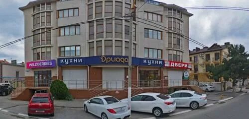 Пятерочка новороссийск куникова 39. Новороссийск анапское шоссе 66 б. Магазин радуга новороссийск. Новороссийская 64. Новороссийская 64.