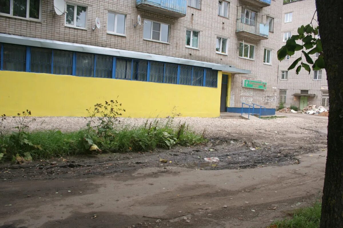 Вышний волочек ул ямская. Тверская область, вышний волочёк, ямская улица, 92в. Вышний волочек ул ямская. Ямская 277 вышний волочек красное белое. Вышний волочек красный городок.