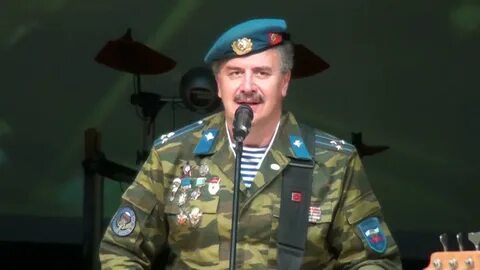 Небо августа голубые береты