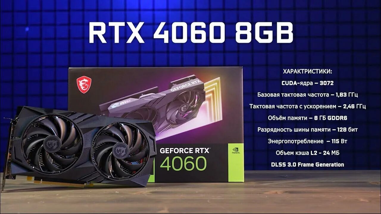 палил 4060 сборка. видео 4060. флешь дампы для восстановления ресиверов tiger. 4060 обзоры. видео 4060.