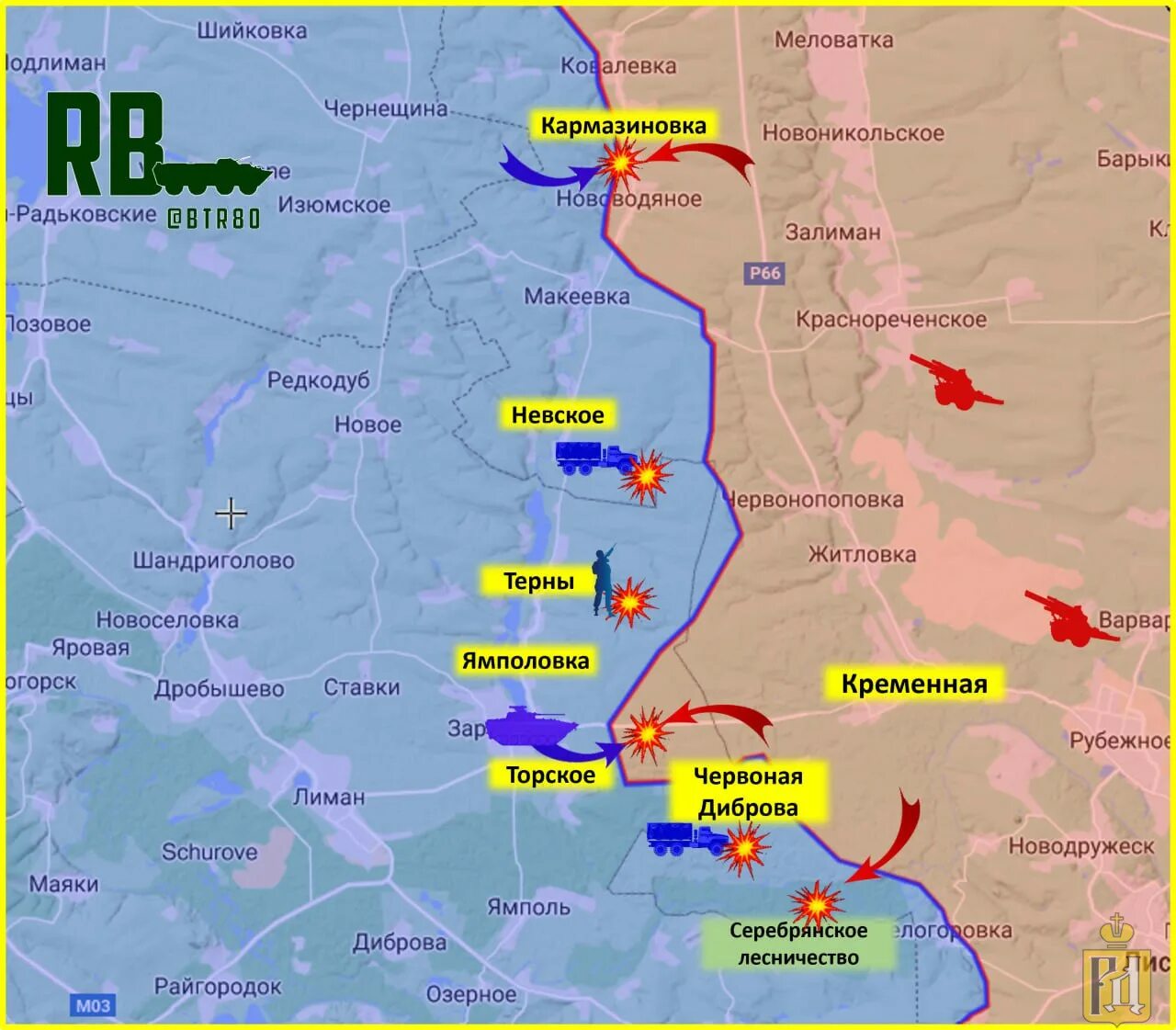 Граница фронта на Украине. Военные действия. Линия фронта в районе Кременной. Карта с границами.
