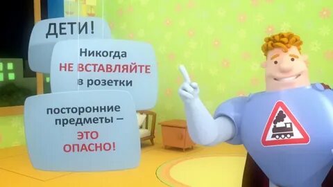 Включи 1 выпуск