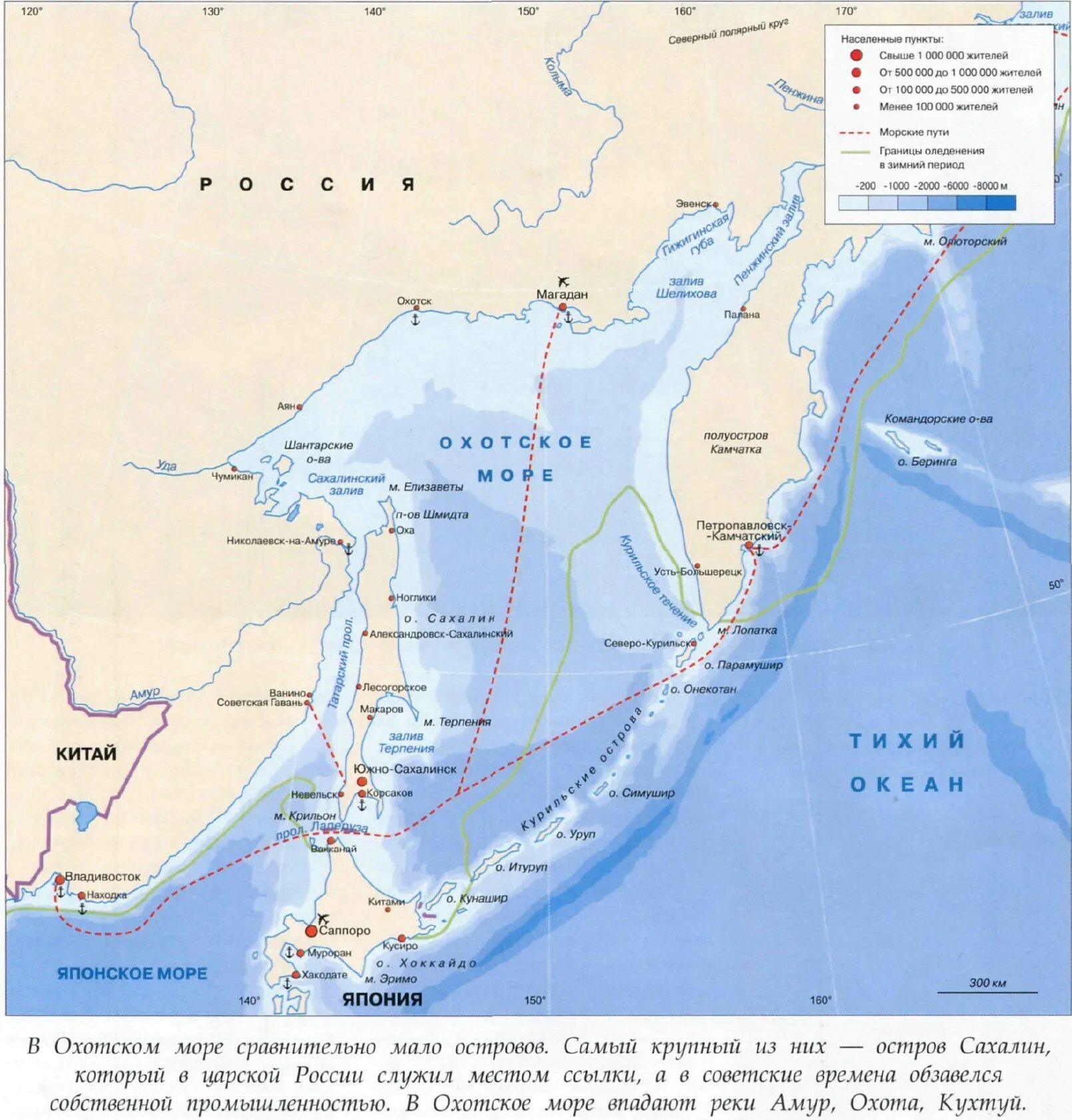 К каким морям относится охотское море. Расположение Охотского моря на карте. Охотское море на контурной карте. Камчатка Охотское море карта. Побережье Охотского моря карта.