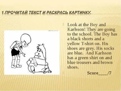 Look at the pictures 1 4 and