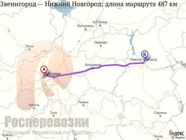 Ката протяженность дорог. Трасса м7 волга. Бологое великий новгород. Касимовские дороги. Рамешки заручье.
