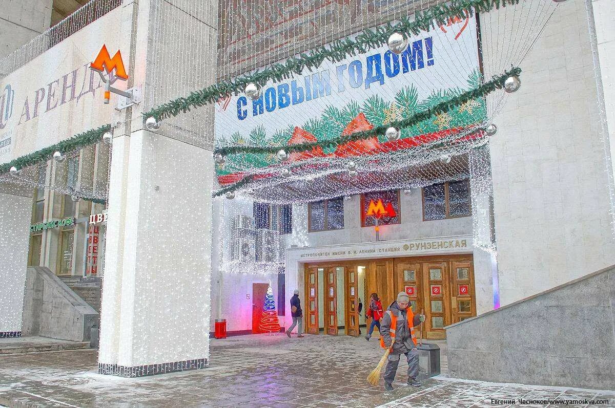 Дворец молодежи ярославль сцена. 12 месяцев спектакль. Дворец молодёжи екатеринбург. Дворец молодежи свердловск. Театриум 12 месяцев.