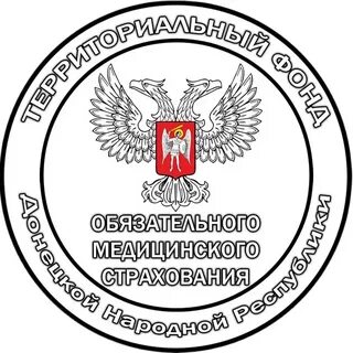 Тфомс 2024