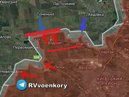 Водяное днр