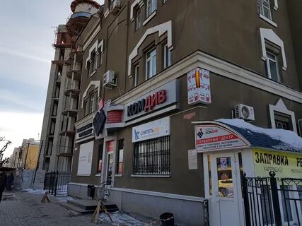Маркса 164