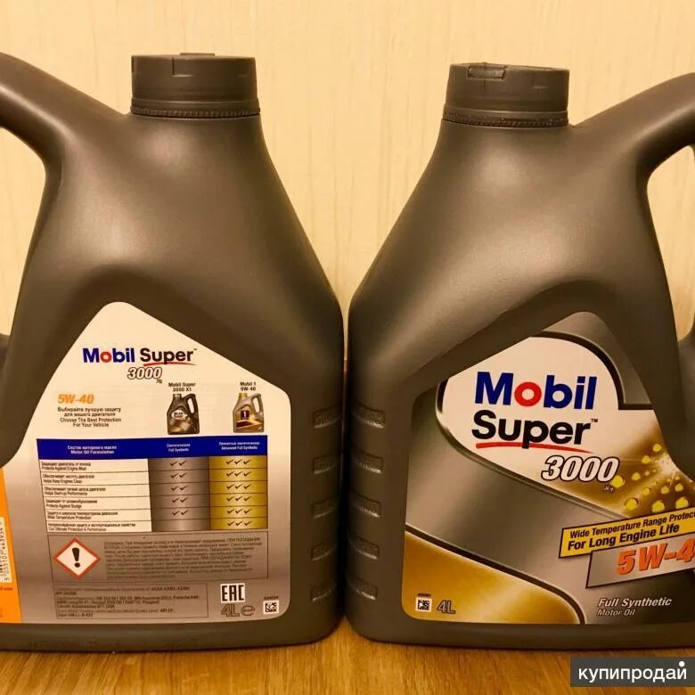 Mobil super 3000 4л