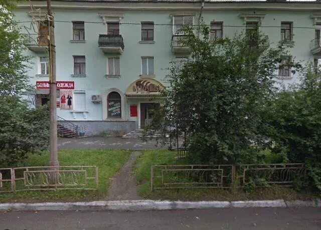 Аптека краснотурьинск живика ленина 56. Аптека живика краснотурьинск ленина 45. Деловой центр краснотурьинск. Ленина 56 краснотурьинск. Краснотурьинск, улица ленина, 74.