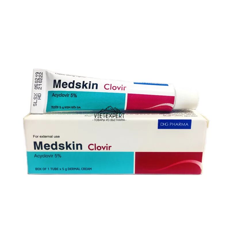 Турция мази. Medskin acyclovir. Мазь (Medskin acyclovir). Крем от герпеса. Вьетнамская мазь от герпеса