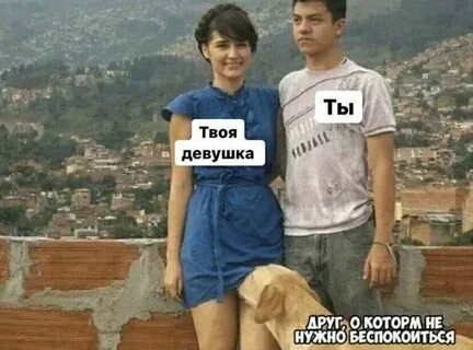 Пошлый 2023