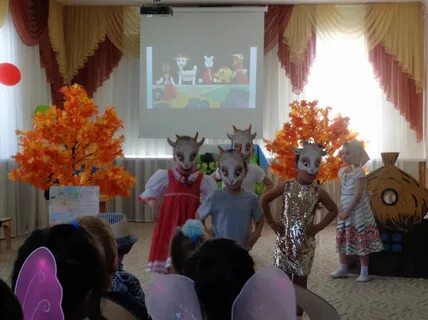 Фестиваль доу