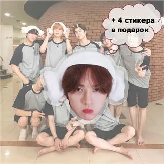 Продлят ли стрей кидс контракт до 2030