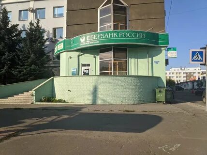 Сбербанк 8607 тверь