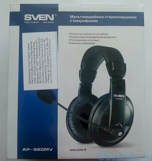 Микрофоном регулятором