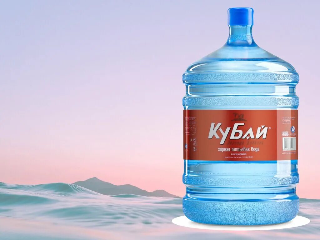 Единая служба воды краснодар