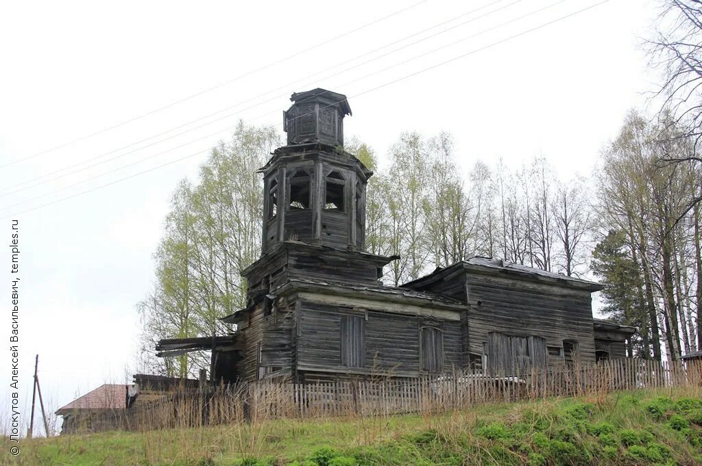 пожар березовка пермский край. чп березовка пермский край. храм вознесения господня села березовка пермский край. березовка пермский край новости. татьянин сквер березовки пермский край березовский район.