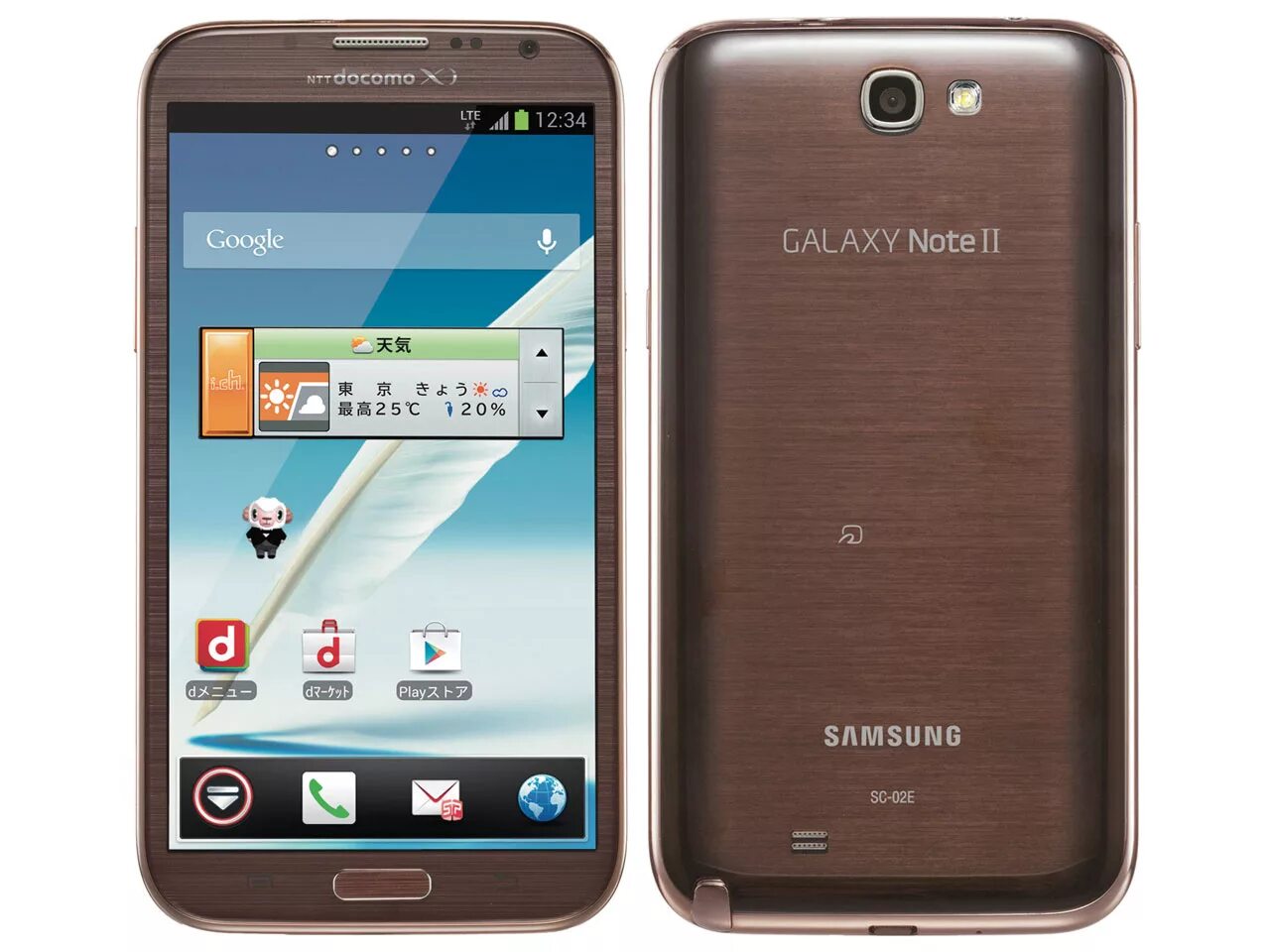 Ноут 2. Самсунг ноте 2 коричневый. Samsung Galaxy Note 2 Brown. Самсунг галакси e2. Samsung SC-02e.