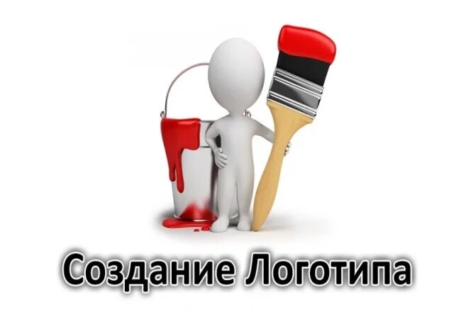 Создание логотипа. Разработка логотипа. разработка эмблемы. создание лого.