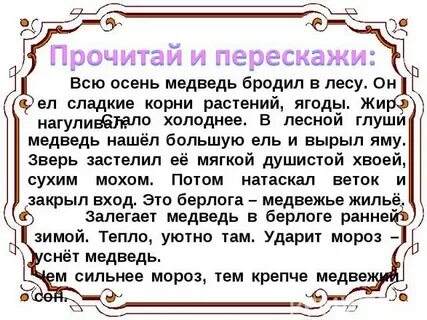 Бродил и бродил я по приморскому парку
