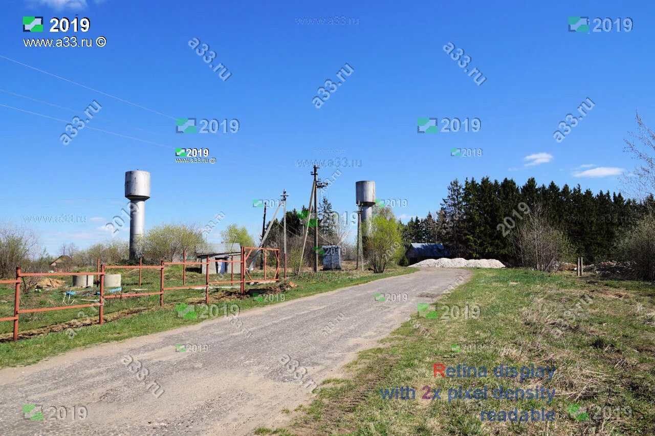 погода ваганово лен обл. ваганово ленинградская область. погода ваганово лен обл. ваганово магазин. деревня ваганова.