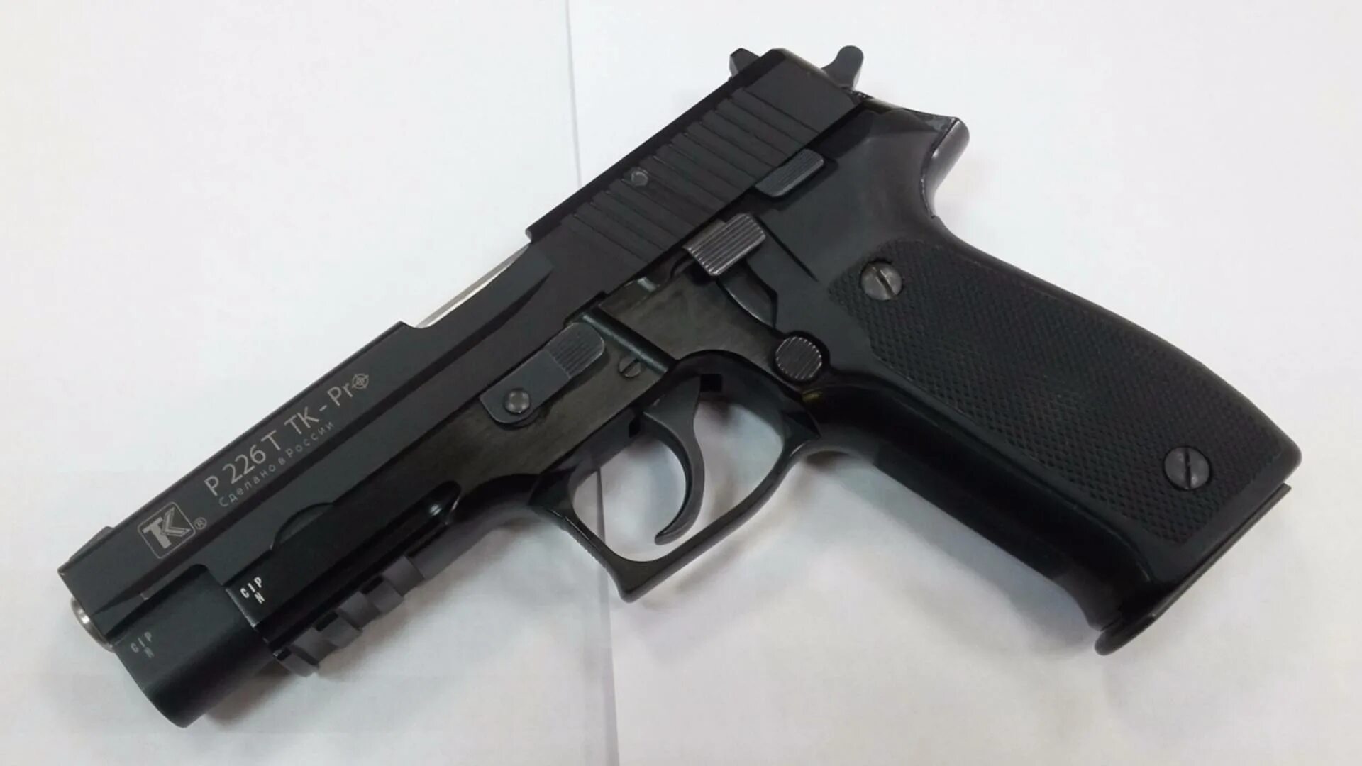 Jjk 256. Техкрим р226т. Зиг Зауэр р226т. Техкрим p226t tk-Pro 10*28 sig-Sauer. Травмат p226.