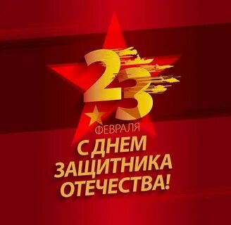 Песня дорогие мужчины