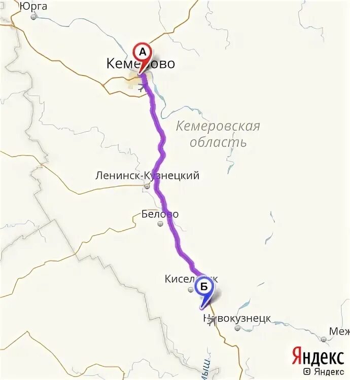 Юрга кемеровская область на карте. Город юрга кемеровская область фото. Юрга въезд в город. Цифровой формат. Юрга въезд в город.