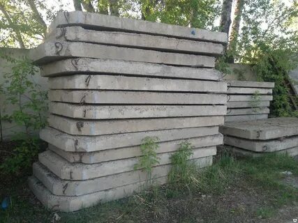 Продам плиту бетонную