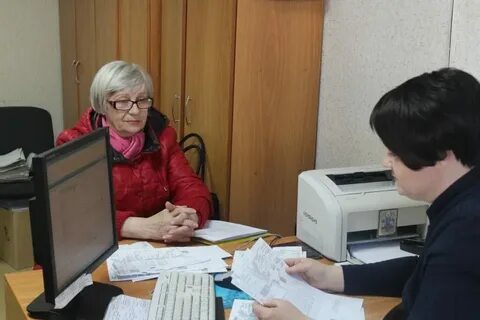 Новости соцзащиты населения