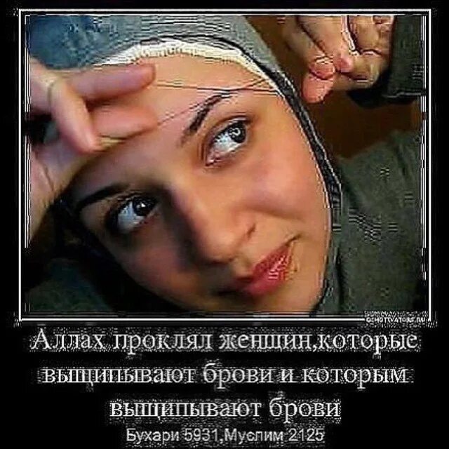 Прокляла бывшего