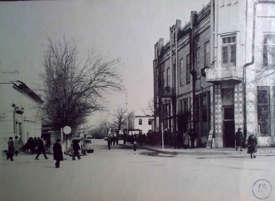 Лабинск родина. Старый Лабинск Краснодарский край. Старый город, Усть-Лабинск. Лабинск кинотеатр Родина. Город Усть- Лабинск ретро.