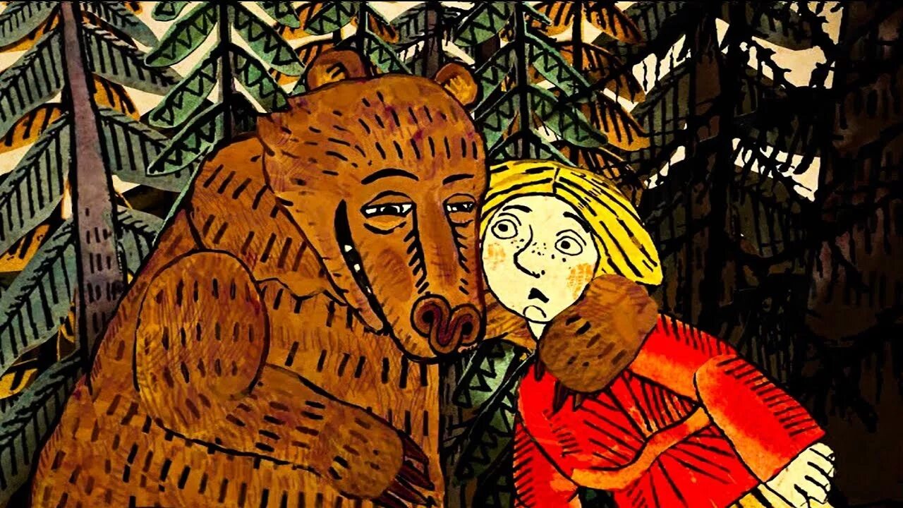 Иванушка-дурачок сказка. Про ивана дурачка. Про ивана дурачка. Иванушка-дурачок сказка. Иванушка дурачокказка.