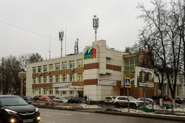 мфц видное школьная. школьная 77 видное мфц. мфц московской области видное. школьная улица видное мфц. школьная 77 видное мфц.