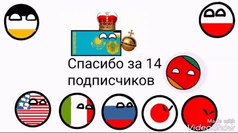 14 подписчиков подписаться