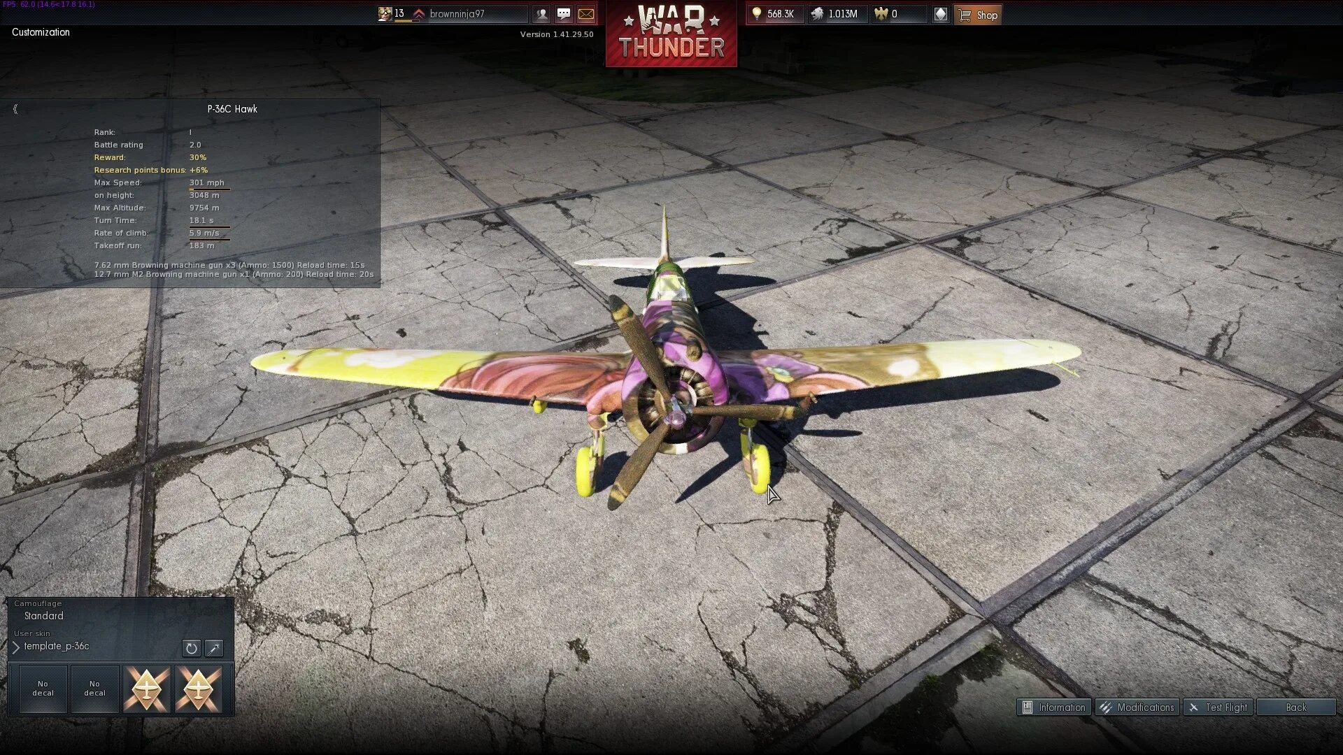 Thunder скин. Вар тандер аниме камуфляж. war thunder скины. war thunder аниме. анимешные камуфляжи для war thunder.