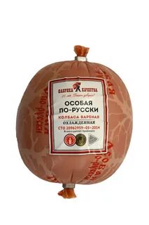Фабрика качества особая
