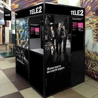 Камера теле 2