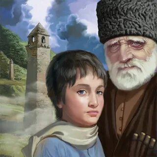 Кавказские сыны