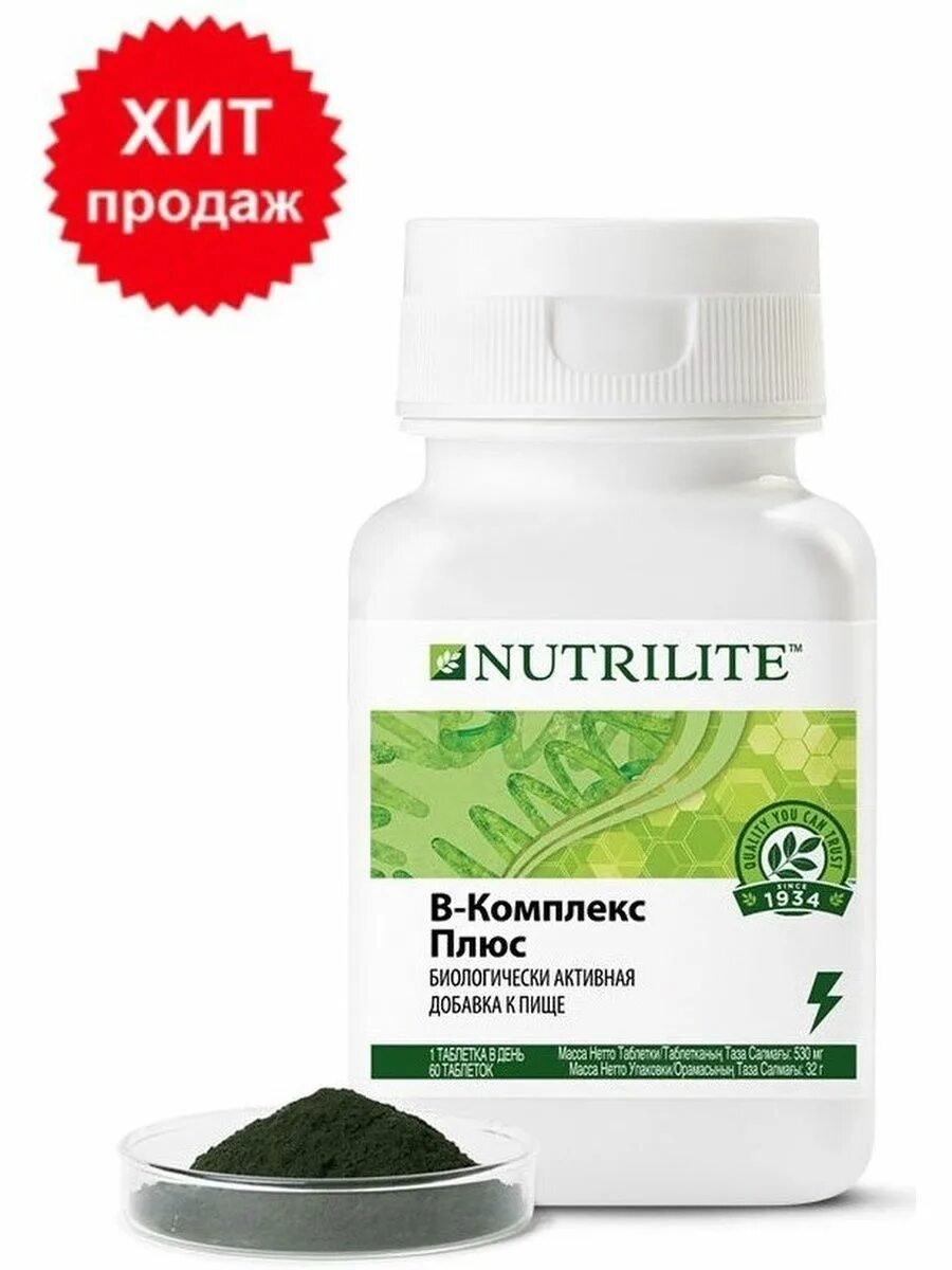 Плюсы и минусы бадов. Nutrilite кальций магний витамин d комплекс 90 таб. Активные добавки плюс. Активные добавки плюс. Nutrilite™ память плюс, 60 таб.