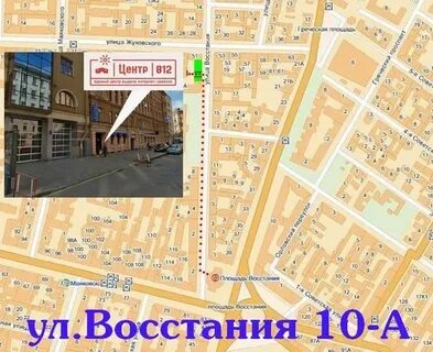 Ул восстания карта