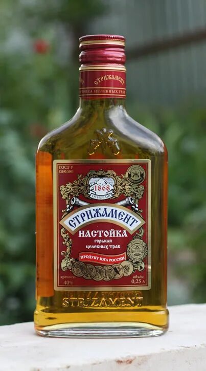 Сколько Сегодня стоит Водка, Шампанское и Портвейн СССР, которые Павел нашел в К