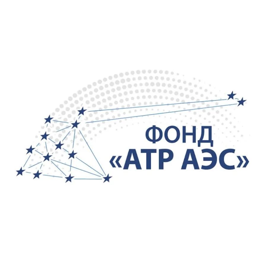 Атр аэс. Фонд атр. атр аэс логотип. фонд атр лого.
