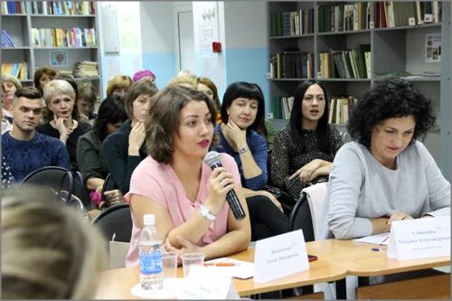 кгбоу дпо красноярский краевой