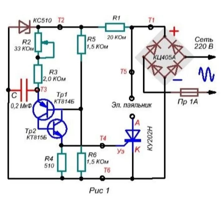 Регулятор тока 220. Схема тиристорного регулятора напряжения 220 вольт. Регулятор мощности на тиристоре ку202н и транзисторе кт117а схема. Схема регулятора напряжения на 2 тиристорах. Схема регулятора напряжения выпрямителя на тиристоре.