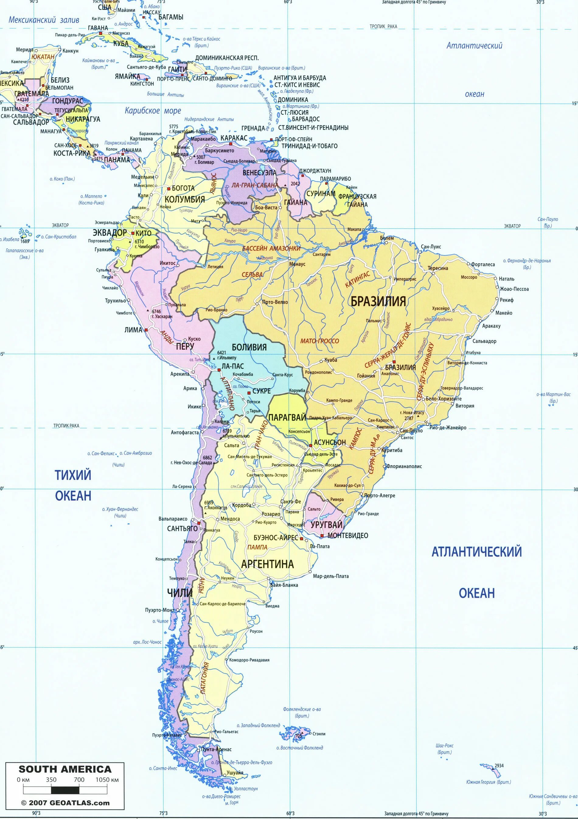 Подробная карта Южной Америки со странами. Политическая политическая карта Южной Америки. Южная Америка карта политическая на русском языке со столицами. Политическая карта Южной Америки со странами крупно.