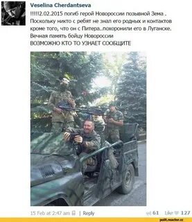 Ни поскольку